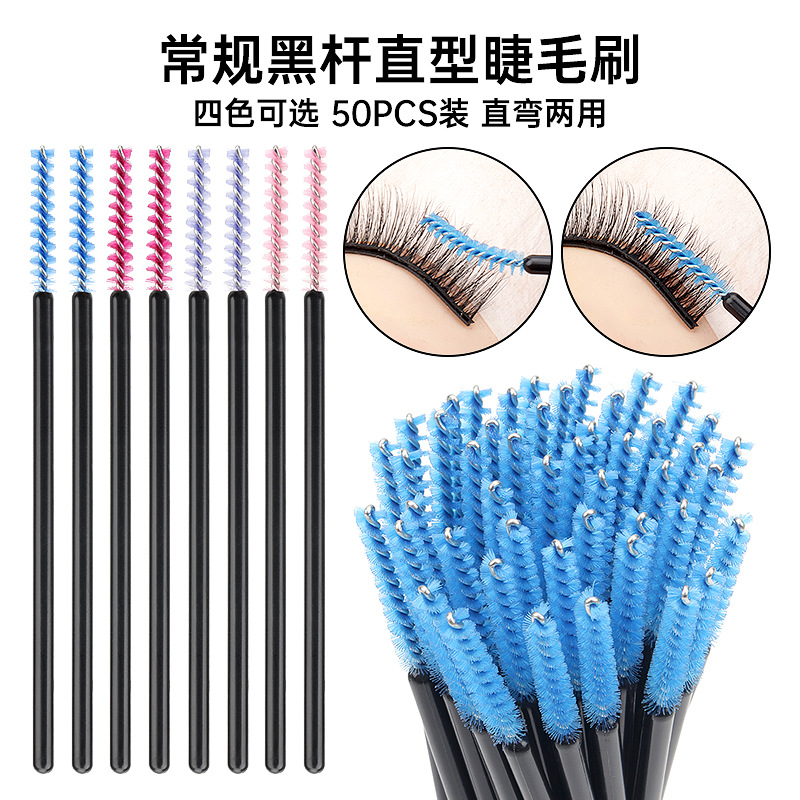 Makeup Beauty Set - 50Pcs/bag Nylon Disposable Eyelash Brushes Brow