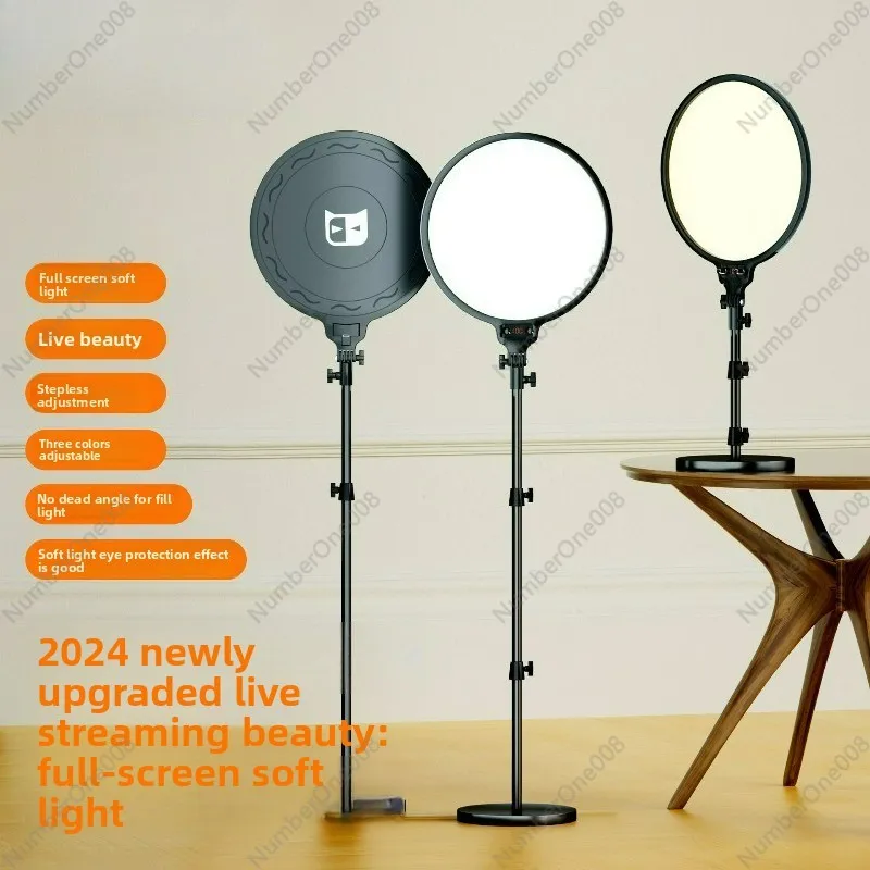 360° Rotating Ring Light with  - Beauty Full Makeup のレビューと価格