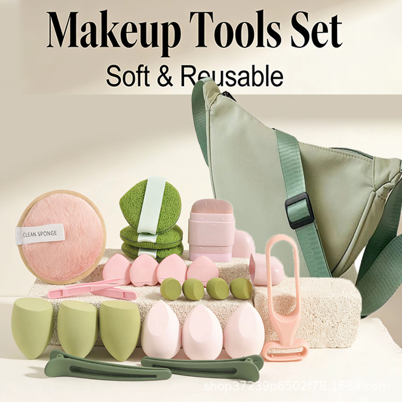 Stylish Dumpling Bag with 23 P - Beauty Makeup Gift Sets のレビューと価格