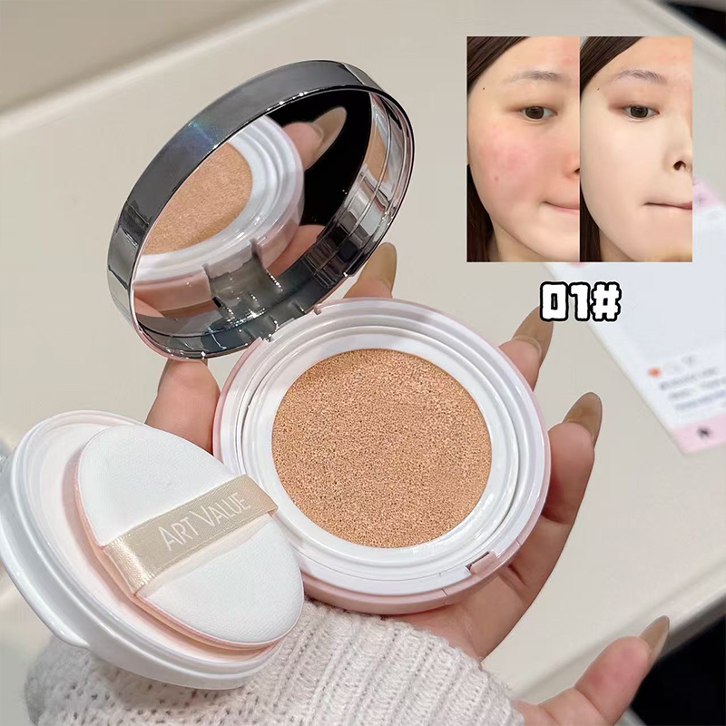 QIBEST Moisturze Air Cushion C - Beauty Makeup Foundation のレビューと価格