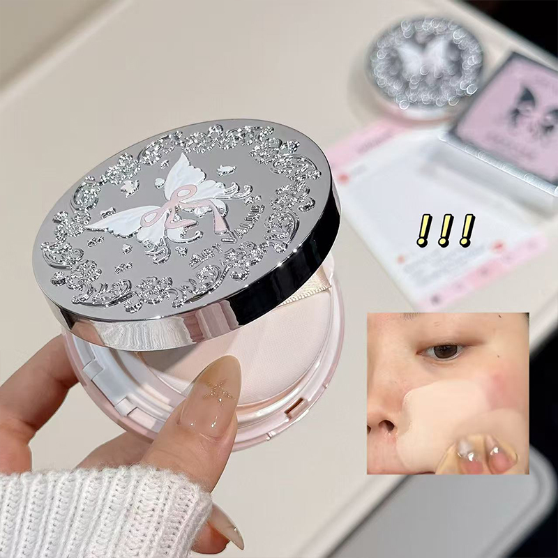 QIBEST Moisturze Air Cushion C - Beauty Makeup Foundation のレビューと価格