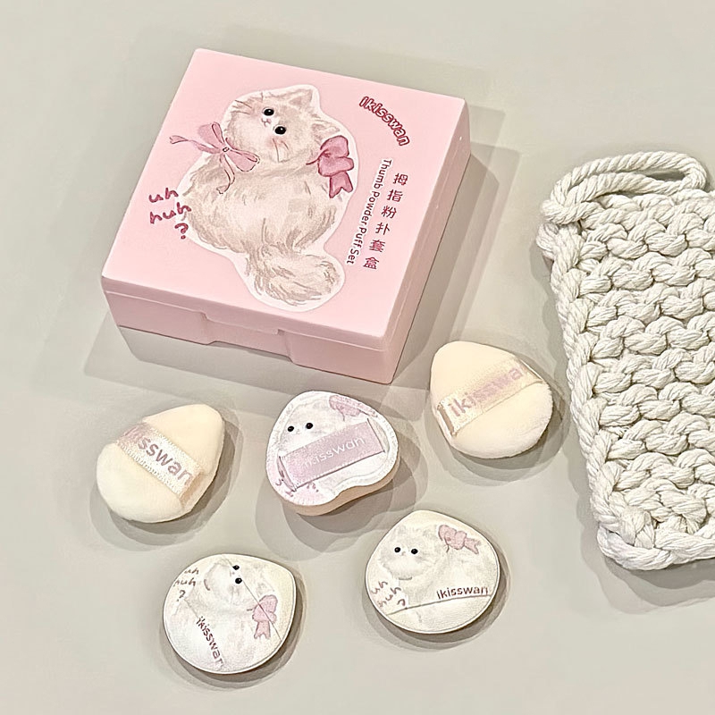 5Pcs Cute Mini Finger Puff Set - Makeup Beauty Set のレビューと価格