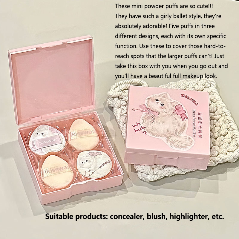 5Pcs Cute Mini Finger Puff Set - Makeup Beauty Set のレビューと価格