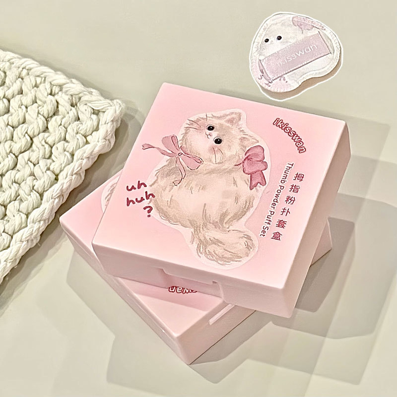 5Pcs Cute Mini Finger Puff Set - Makeup Beauty Set のレビューと価格