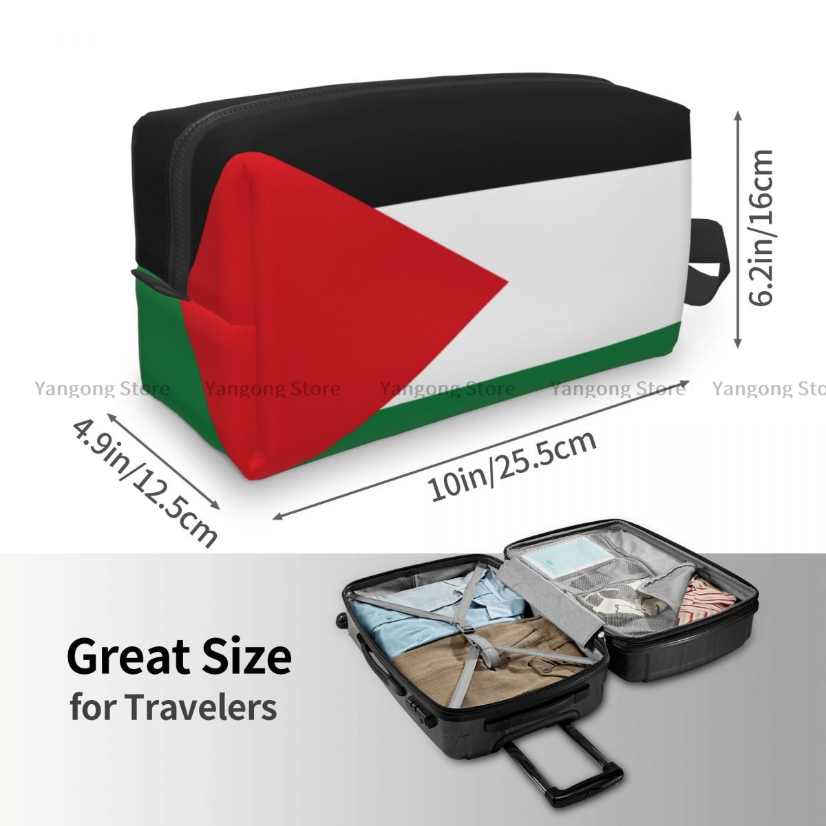 Travel Toiletry Bag Palastaine - Makeup Beauty Necessaire のレビューと価格
