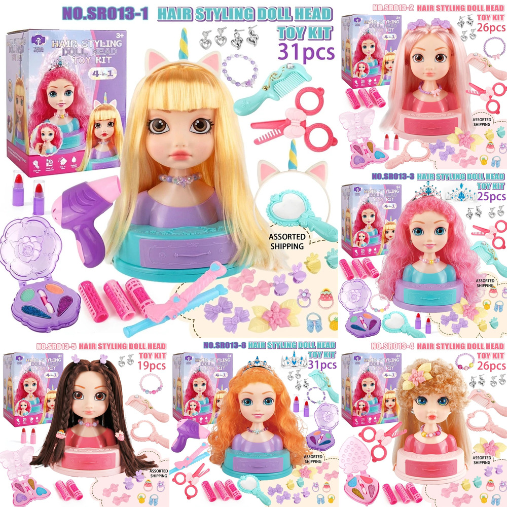 Hair Styling Doll Head Makeup  - Beauty Makeup Gift Sets のレビューと価格