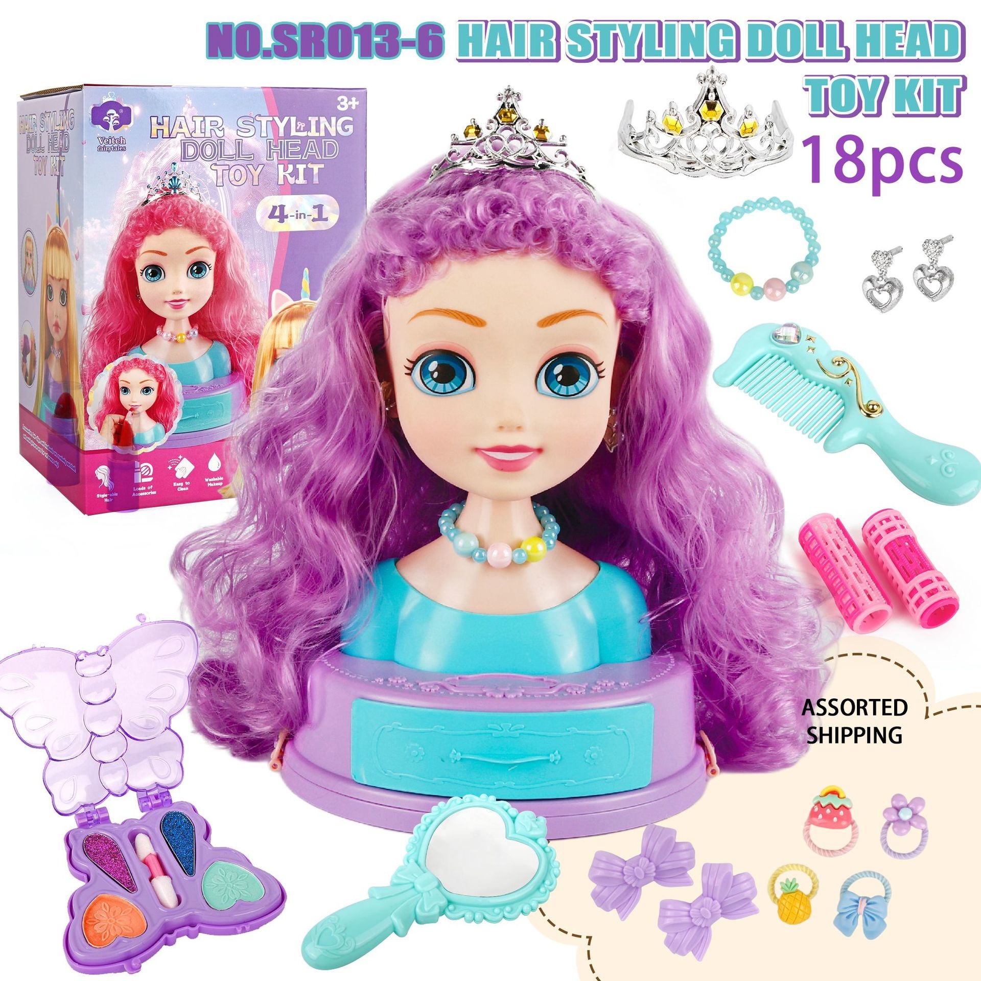 Hair Styling Doll Head Makeup  - Beauty Makeup Gift Sets のレビューと価格