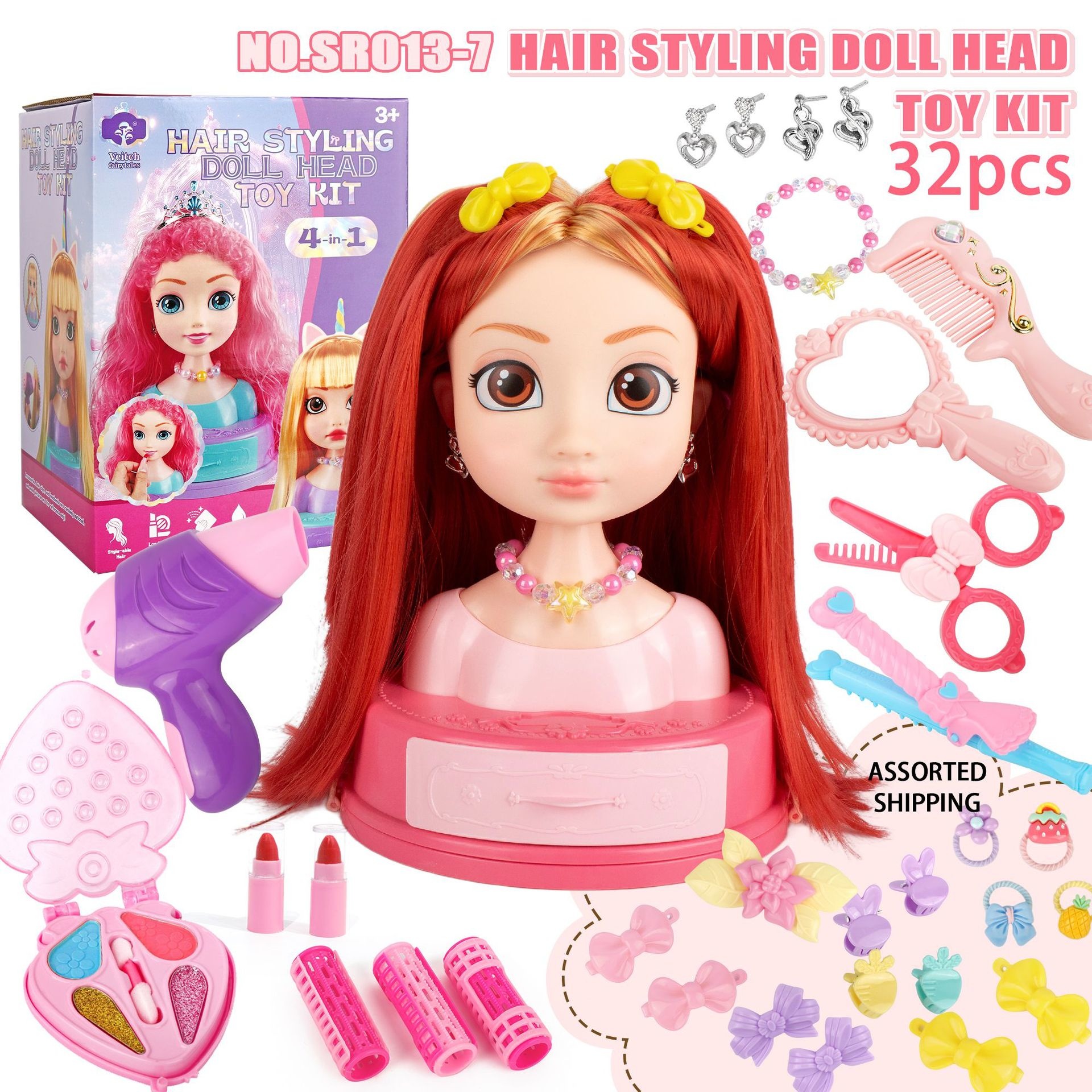 Hair Styling Doll Head Makeup  - Beauty Makeup Gift Sets のレビューと価格