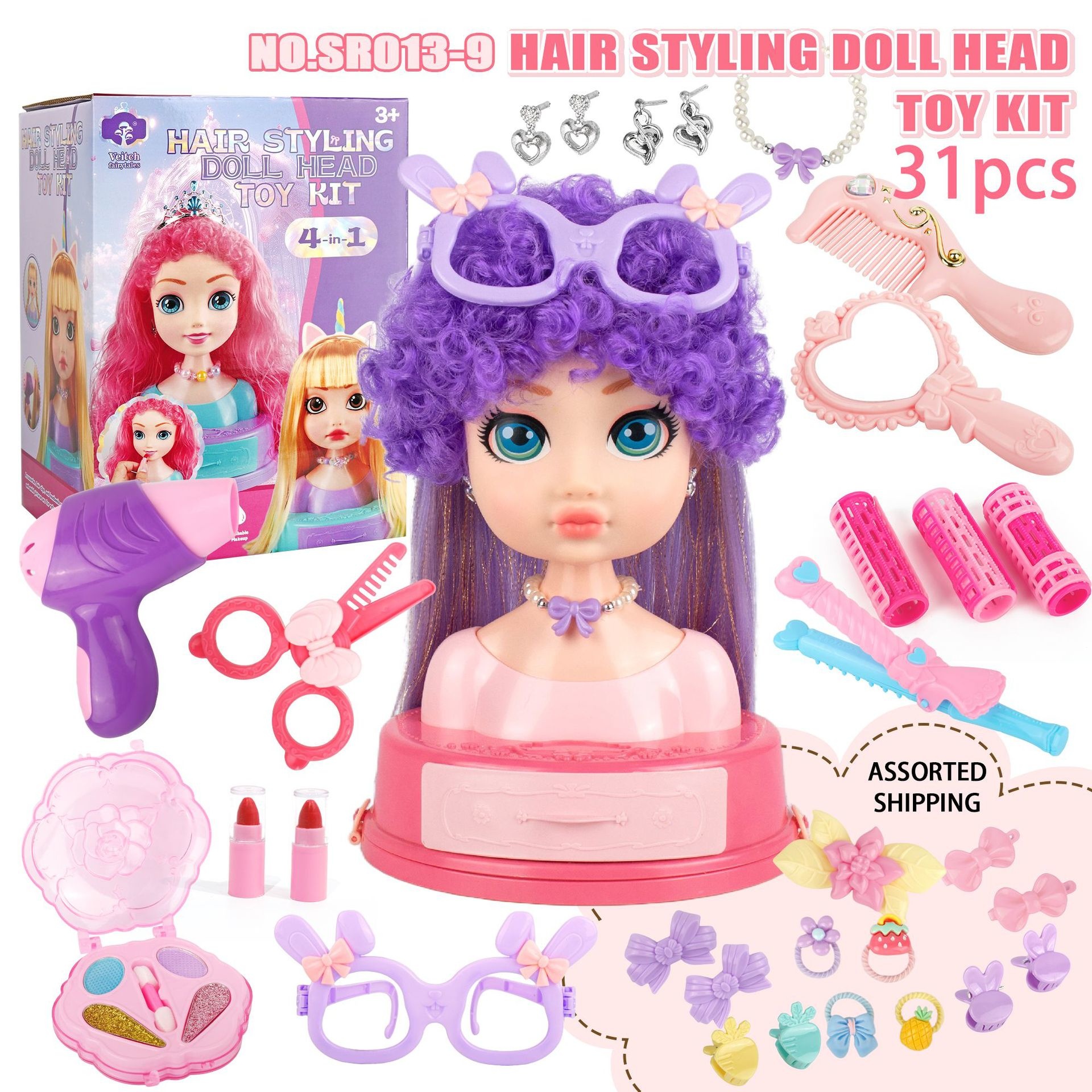 Hair Styling Doll Head Makeup  - Beauty Makeup Gift Sets のレビューと価格