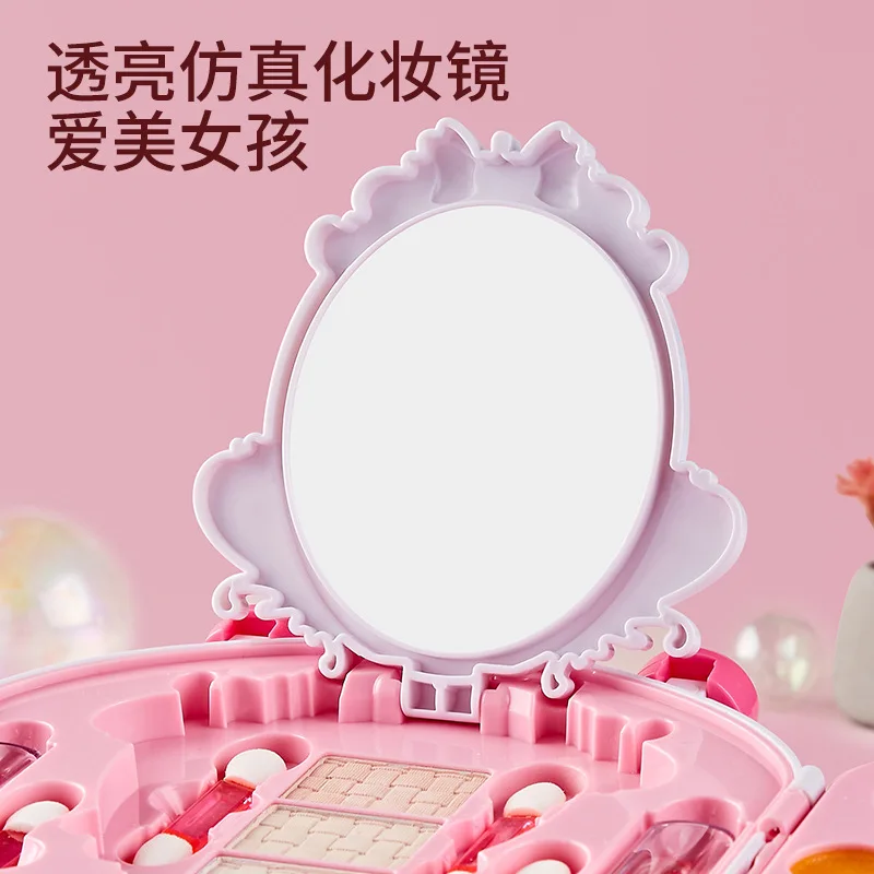 Safe Cosmetic Toy for Girl Pri - Beauty Makeup Gift Sets のレビューと価格