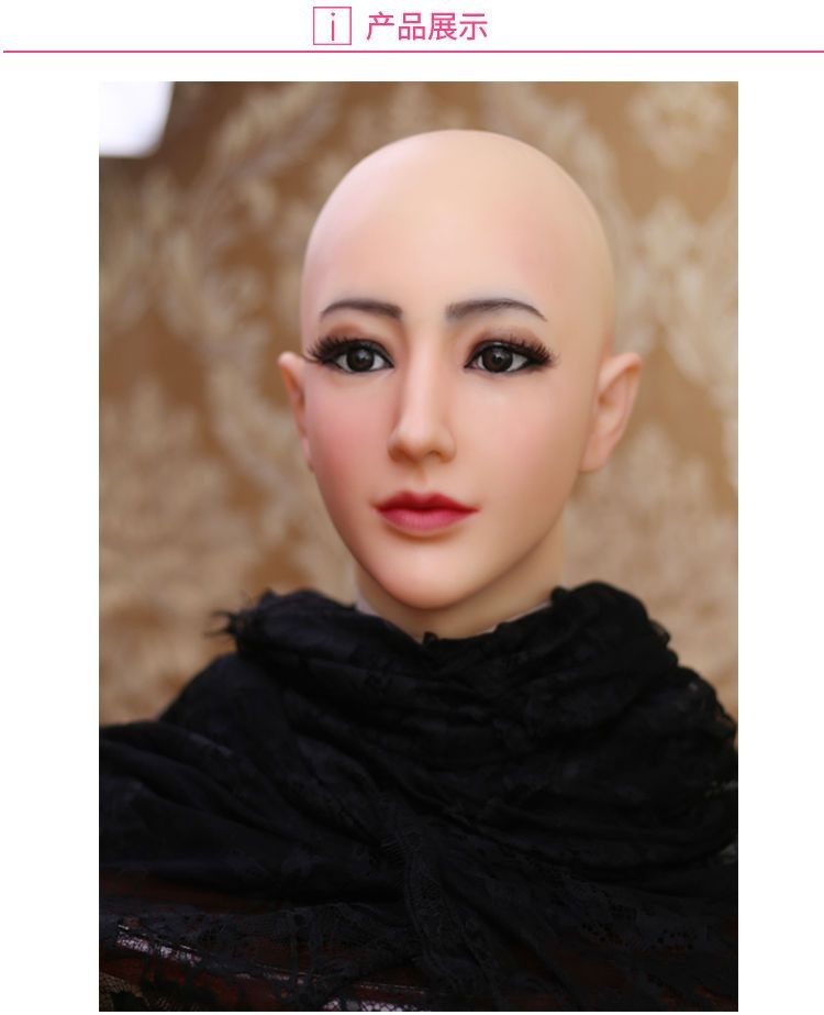 NEW Full Face Silicone Beauty  - Beauty Full Makeup のレビューと価格