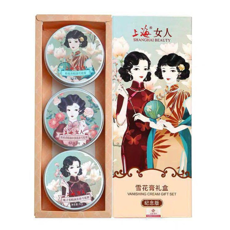 3pcs SHANGHAI Foundation Cream - Beauty Makeup Foundation のレビューと価格